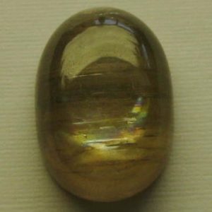 18.18 cts. Zultanite® Cabochon Oval Cut 19x13mm